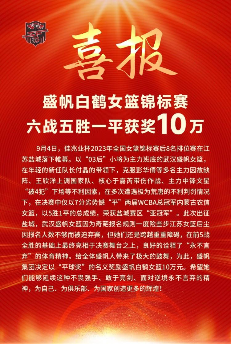 海报充满了浓郁的印度特色，阿米尔;汗坐在火车车厢中，双眼似乎充满对生活的期待